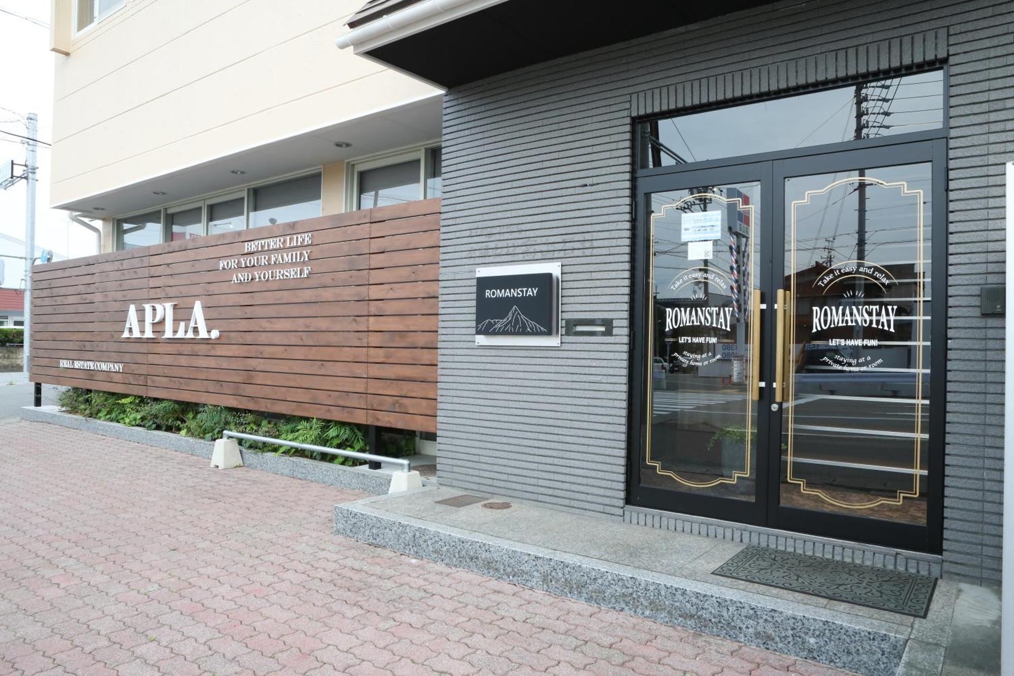 Romanstay Takayama  Bagian luar foto