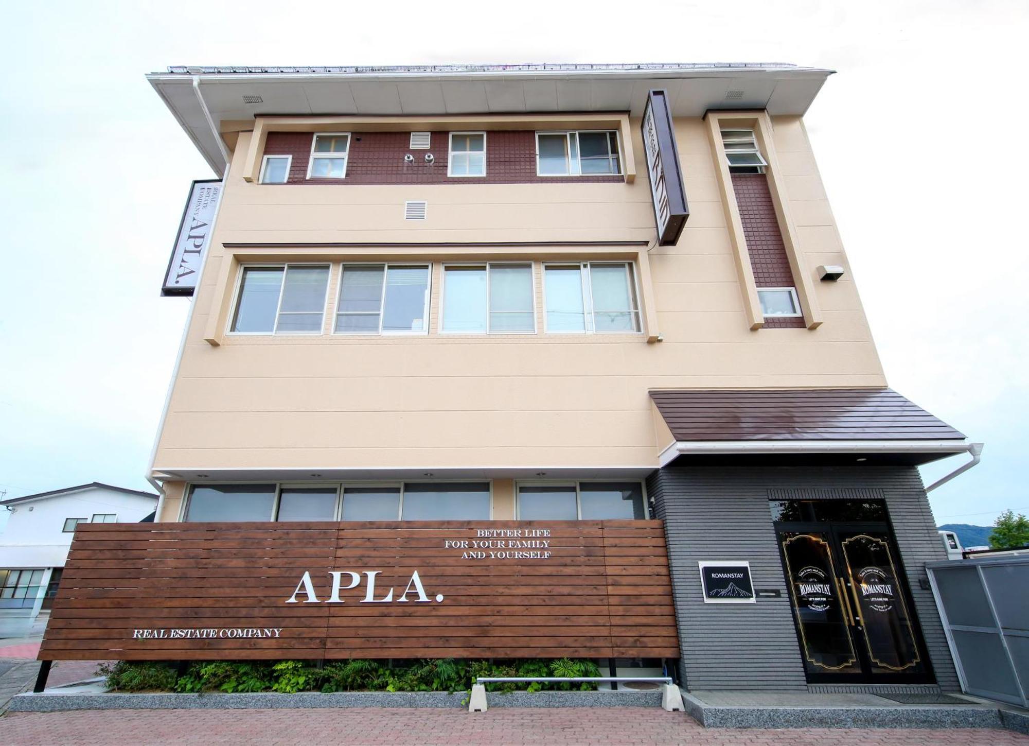Romanstay Takayama  Bagian luar foto